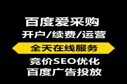 深度解读：信息流广告行业的未来发展趋势与挑战